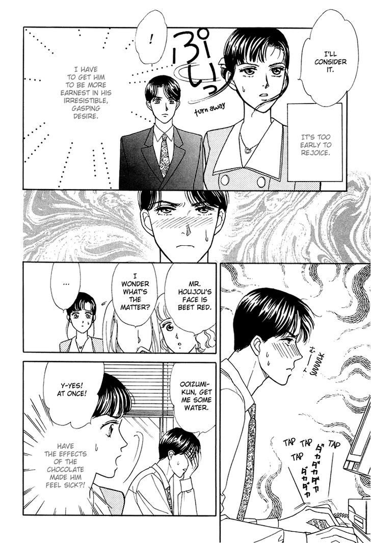 Anata to Senya Ichiya Chapter 11 page 24 - Chapter 11