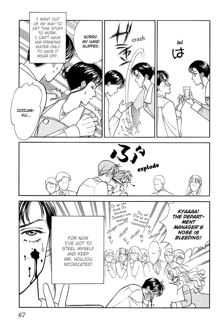 Anata to Senya Ichiya Chapter 11 page 25 - Chapter 11