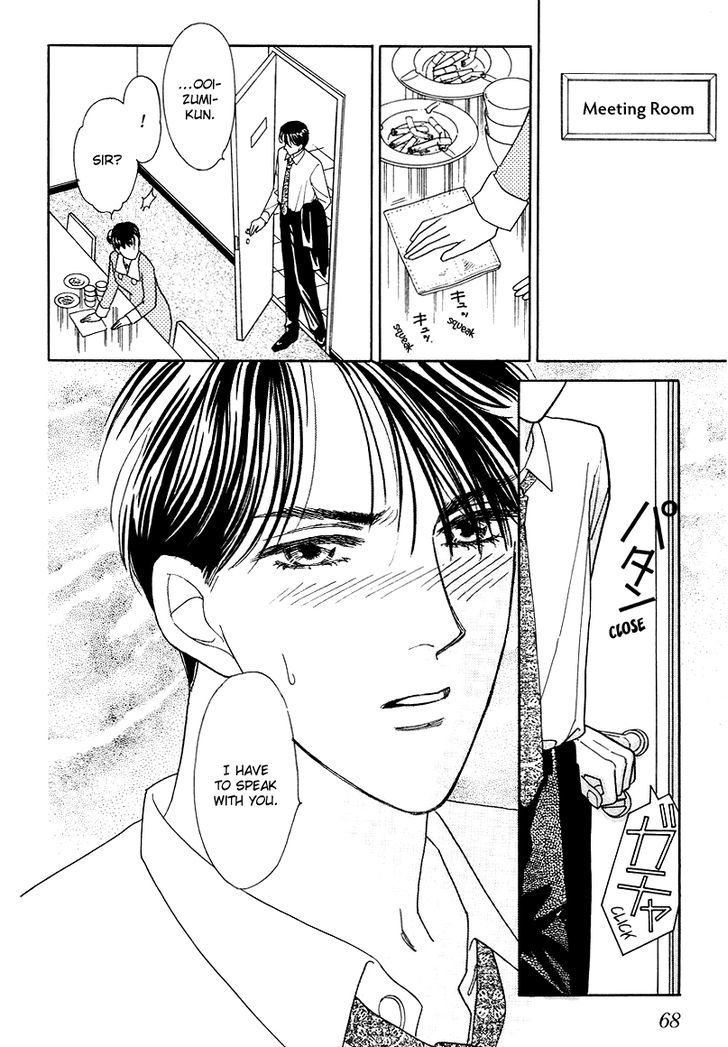 Anata to Senya Ichiya Chapter 11 page 26 - Chapter 11