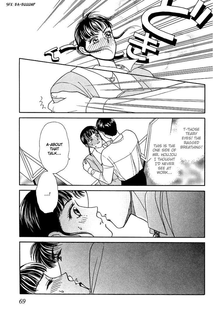 Anata to Senya Ichiya Chapter 11 page 27 - Chapter 11