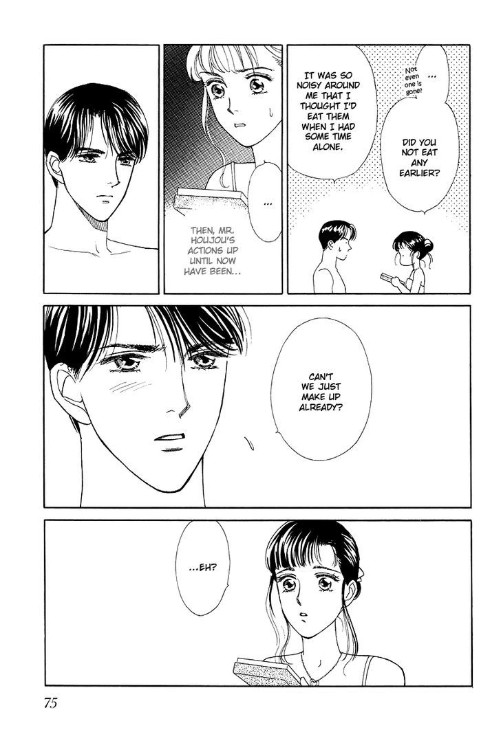 Anata to Senya Ichiya Chapter 11 page 33 - Chapter 11