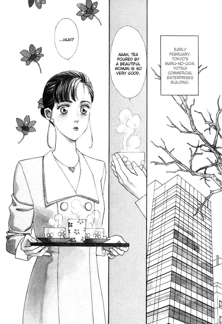 Anata to Senya Ichiya Chapter 11 page 4 - Chapter 11