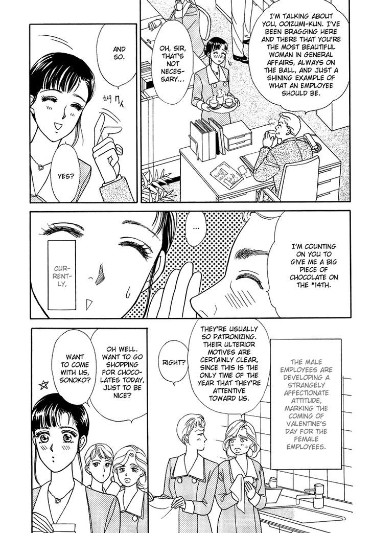 Anata to Senya Ichiya Chapter 11 page 5 - Chapter 11