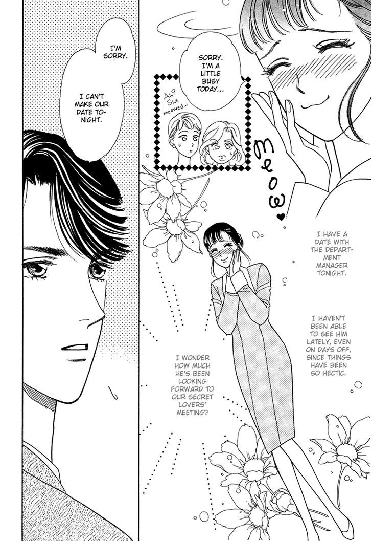Anata to Senya Ichiya Chapter 11 page 6 - Chapter 11