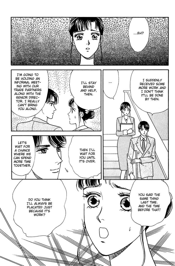 Anata to Senya Ichiya Chapter 11 page 7 - Chapter 11