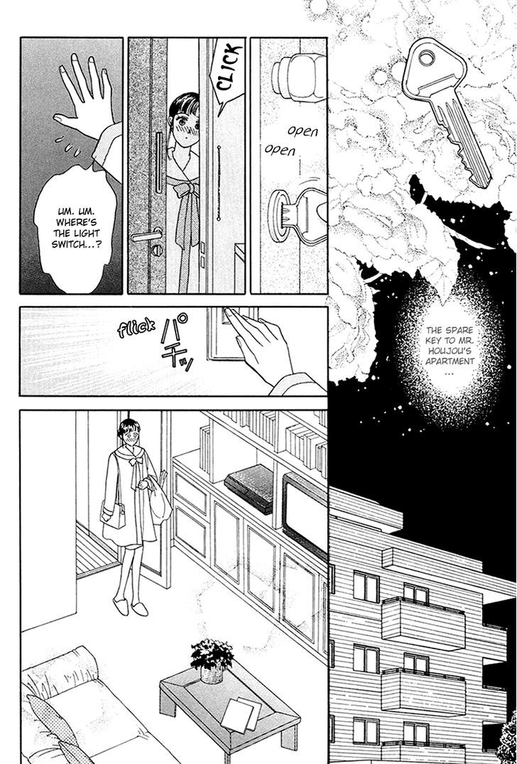 Anata to Senya Ichiya Chapter 12 page 10 - Chapter 12