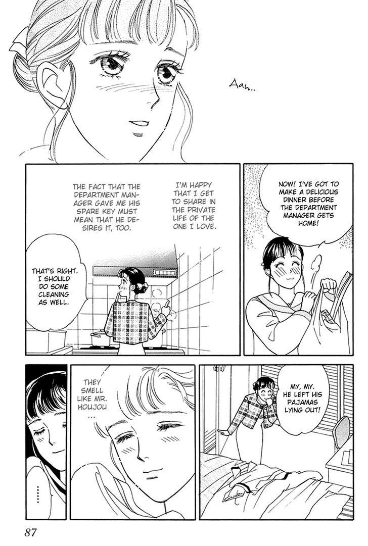 Anata to Senya Ichiya Chapter 12 page 11 - Chapter 12