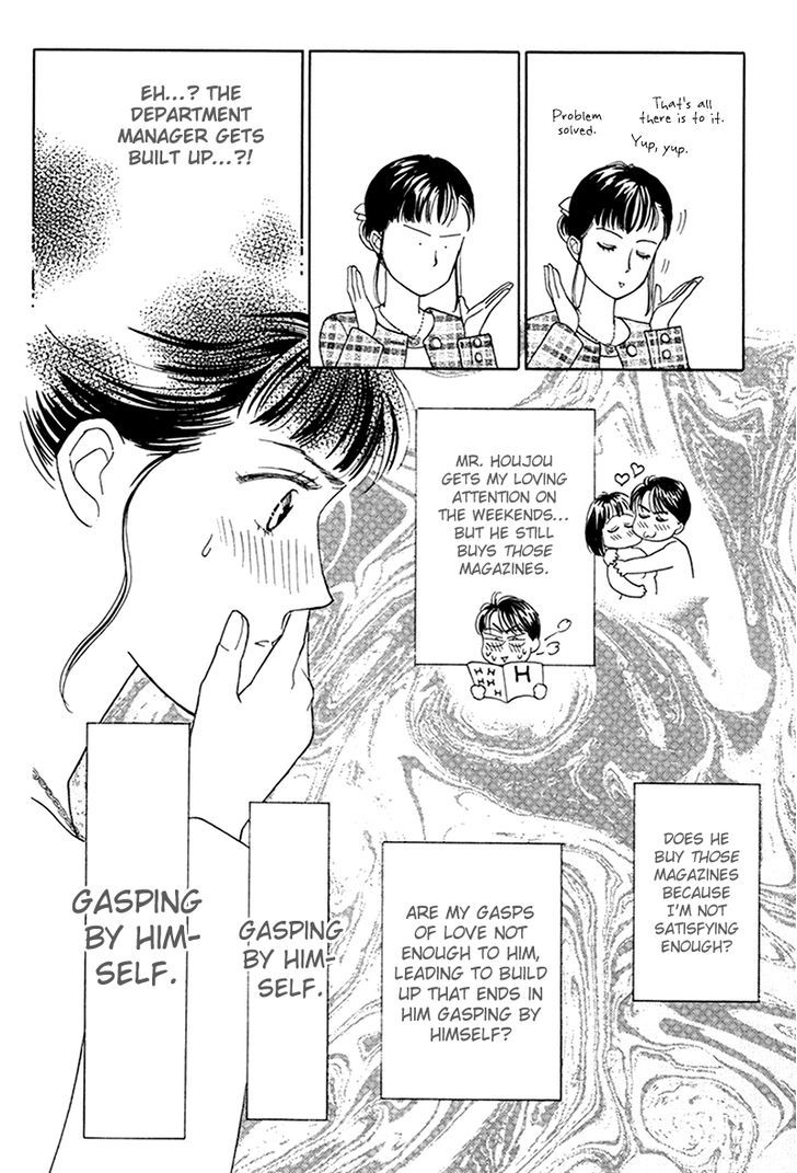 Anata to Senya Ichiya Chapter 12 page 14 - Chapter 12