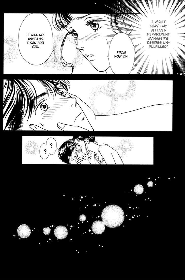 Anata to Senya Ichiya Chapter 12 page 18 - Chapter 12