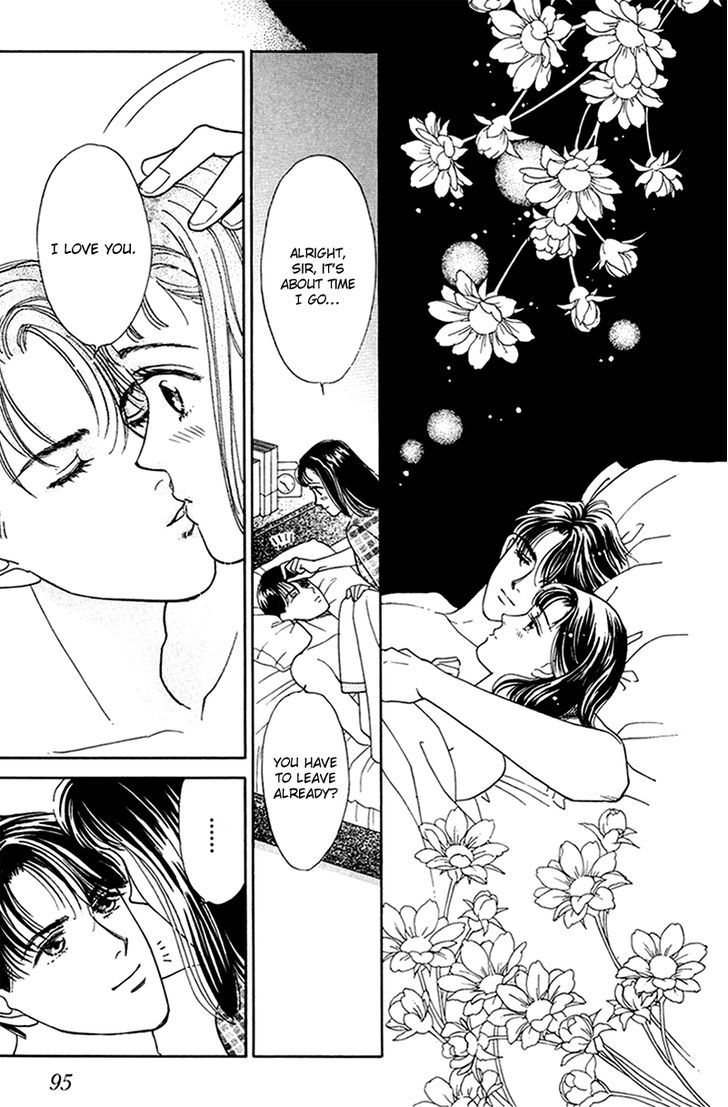 Anata to Senya Ichiya Chapter 12 page 19 - Chapter 12