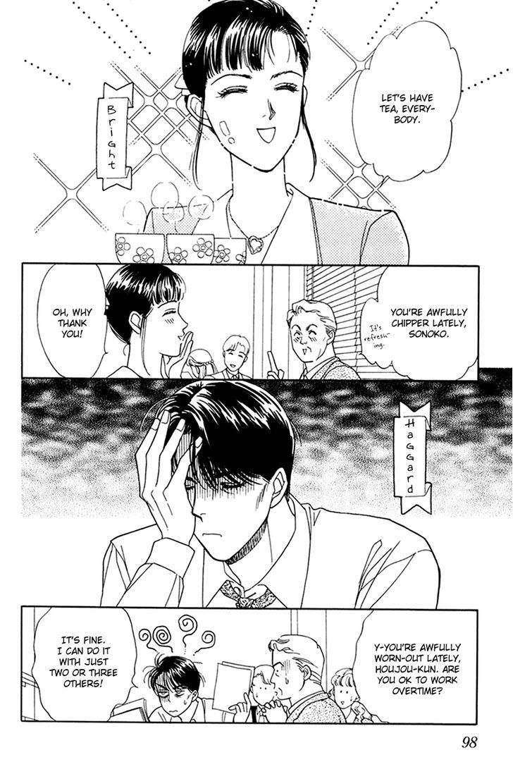 Anata to Senya Ichiya Chapter 12 page 22 - Chapter 12