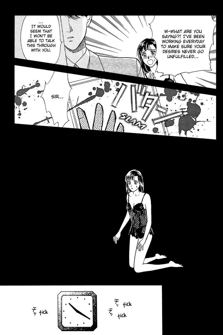 Anata to Senya Ichiya Chapter 12 page 29 - Chapter 12
