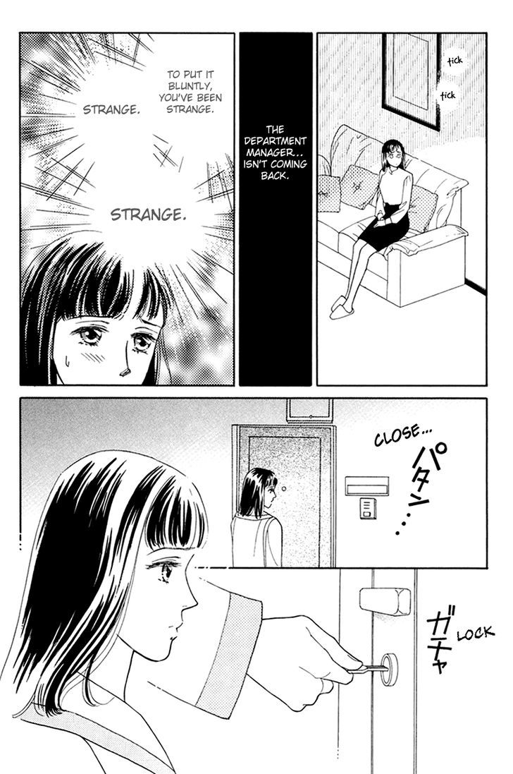 Anata to Senya Ichiya Chapter 12 page 30 - Chapter 12