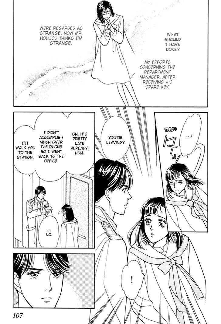 Anata to Senya Ichiya Chapter 12 page 31 - Chapter 12
