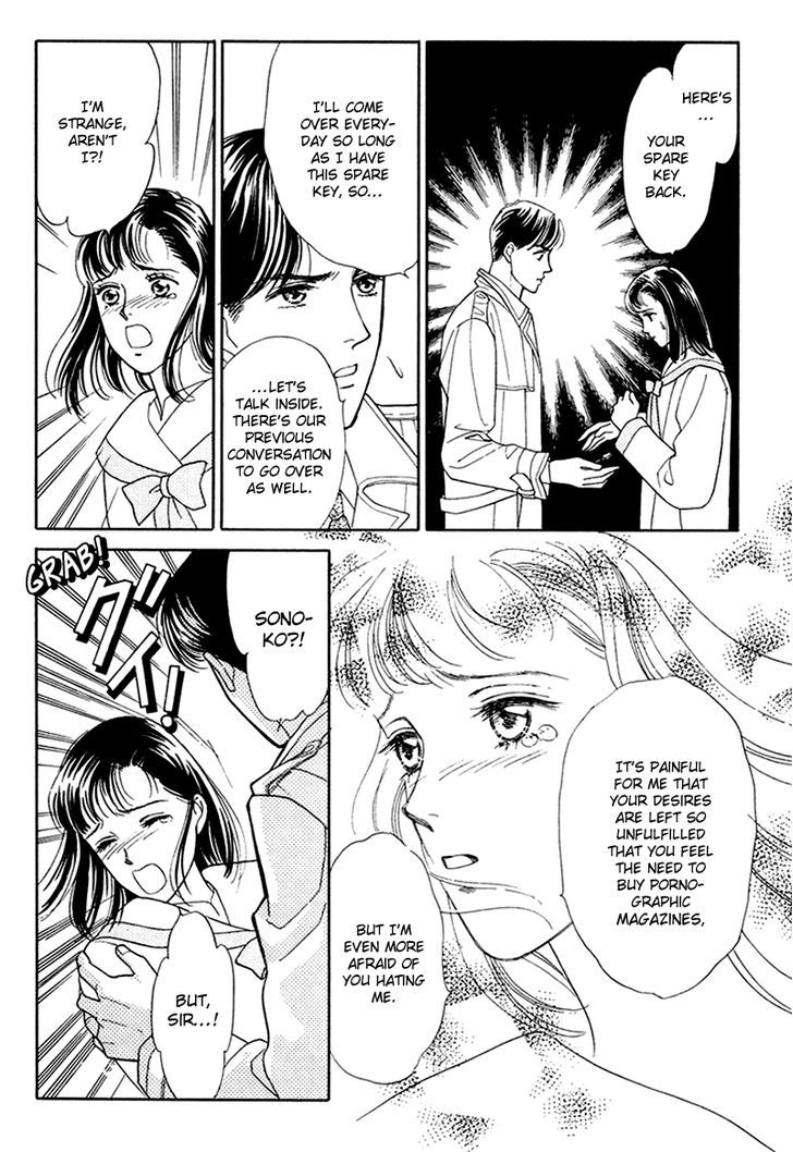 Anata to Senya Ichiya Chapter 12 page 32 - Chapter 12