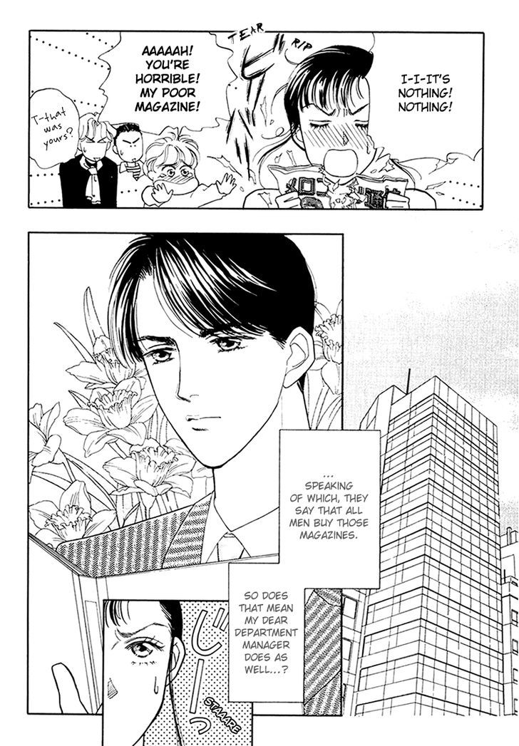 Anata to Senya Ichiya Chapter 12 page 6 - Chapter 12