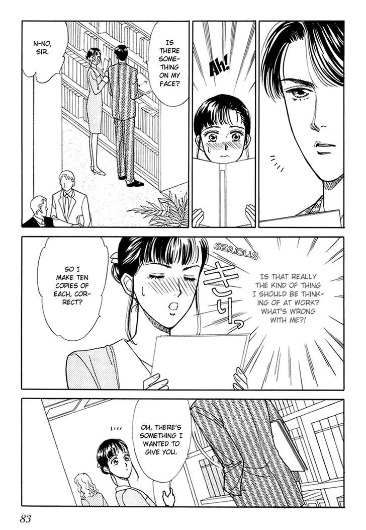 Anata to Senya Ichiya Chapter 12 page 7 - Chapter 12