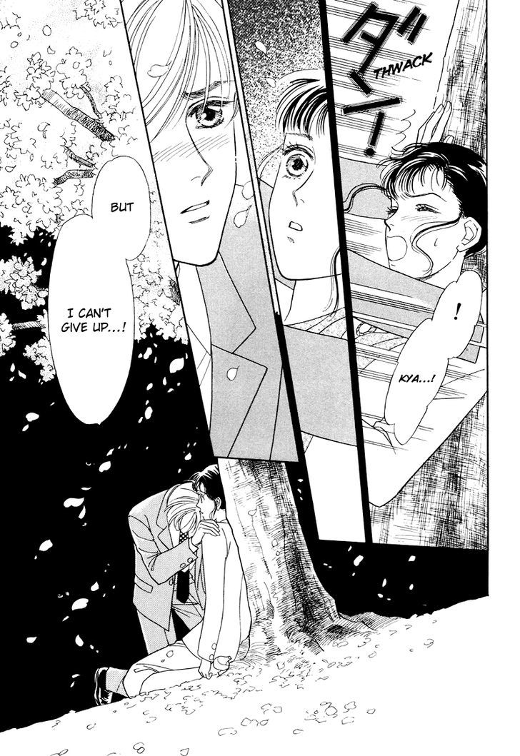 Anata to Senya Ichiya Chapter 13 page 11 - Chapter 13