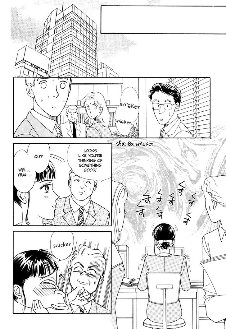 Anata to Senya Ichiya Chapter 13 page 14 - Chapter 13