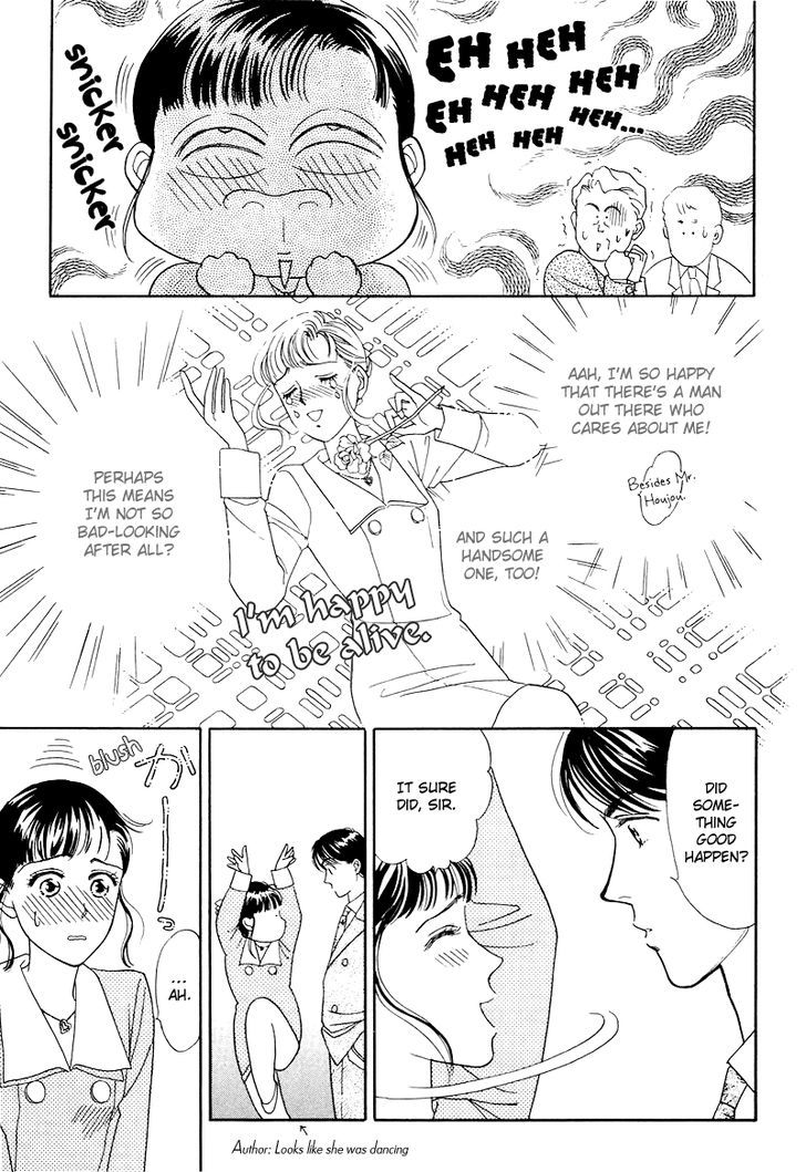 Anata to Senya Ichiya Chapter 13 page 15 - Chapter 13
