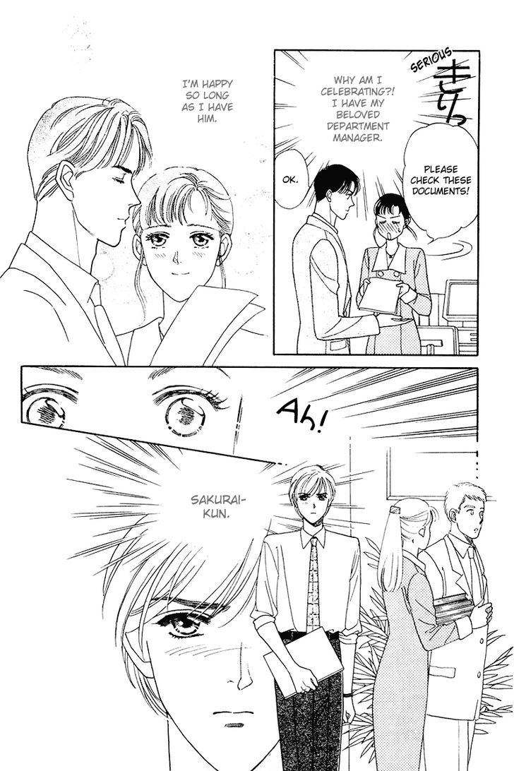 Anata to Senya Ichiya Chapter 13 page 16 - Chapter 13