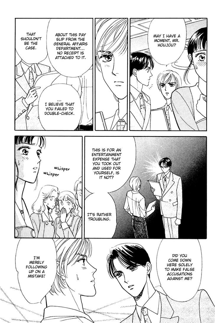 Anata to Senya Ichiya Chapter 13 page 17 - Chapter 13