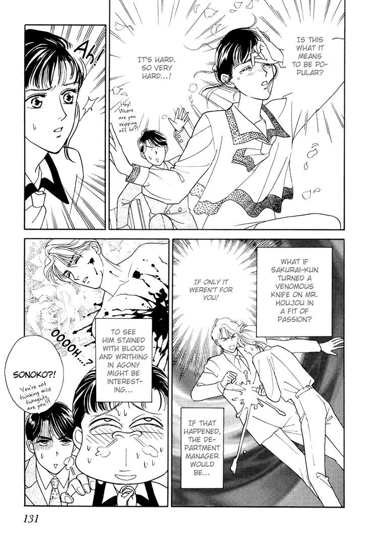 Anata to Senya Ichiya Chapter 13 page 21 - Chapter 13