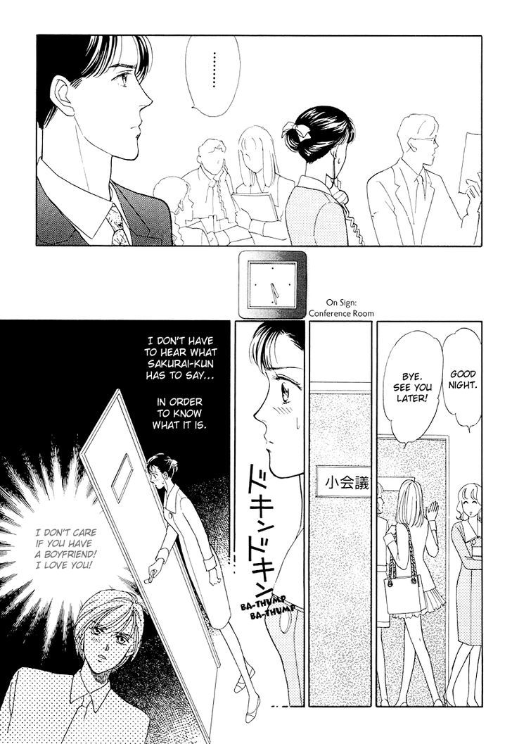 Anata to Senya Ichiya Chapter 13 page 25 - Chapter 13
