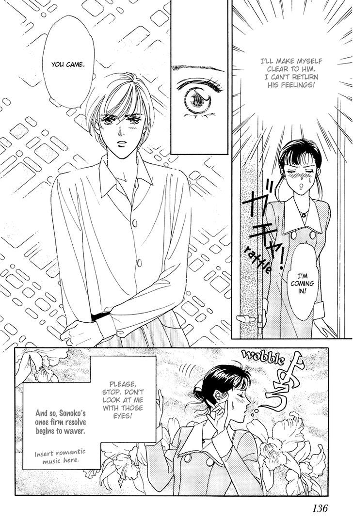 Anata to Senya Ichiya Chapter 13 page 26 - Chapter 13