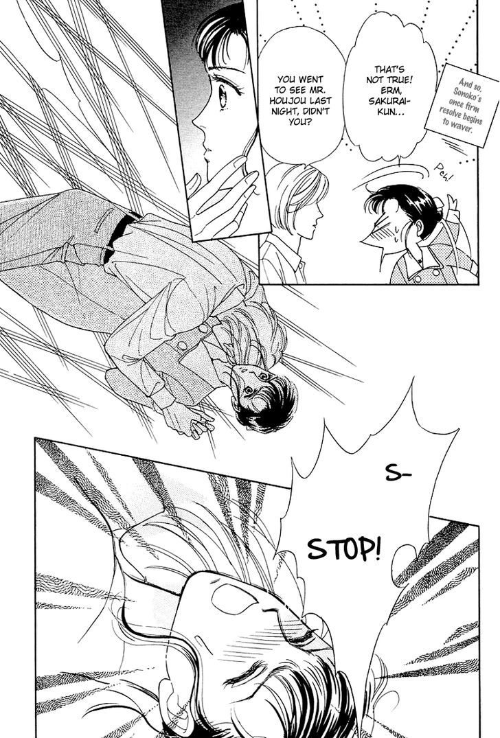 Anata to Senya Ichiya Chapter 13 page 27 - Chapter 13