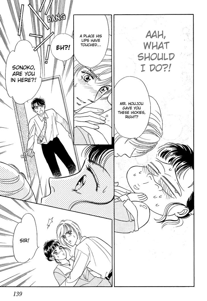 Anata to Senya Ichiya Chapter 13 page 29 - Chapter 13