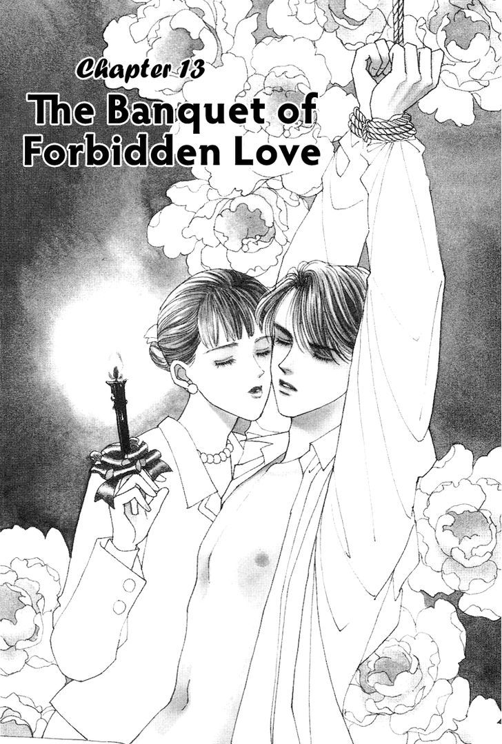 Anata to Senya Ichiya Chapter 13 page 3 - Chapter 13