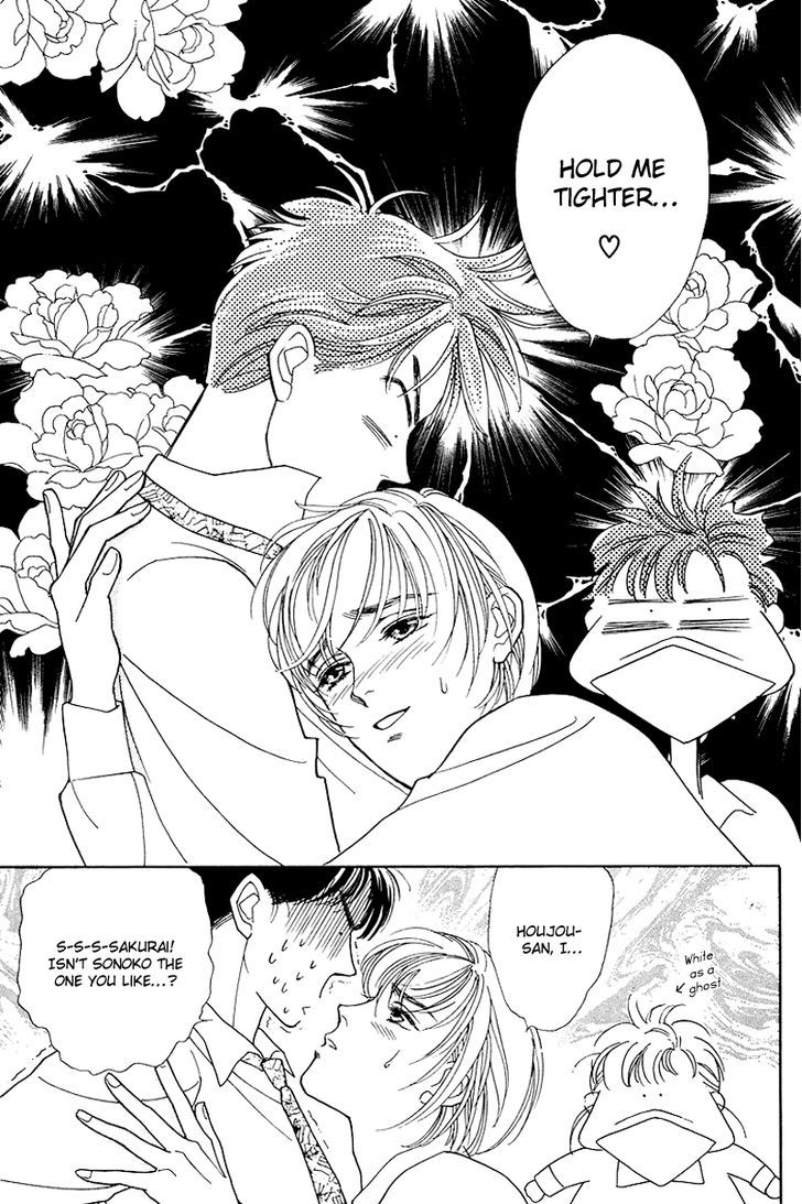 Anata to Senya Ichiya Chapter 13 page 31 - Chapter 13