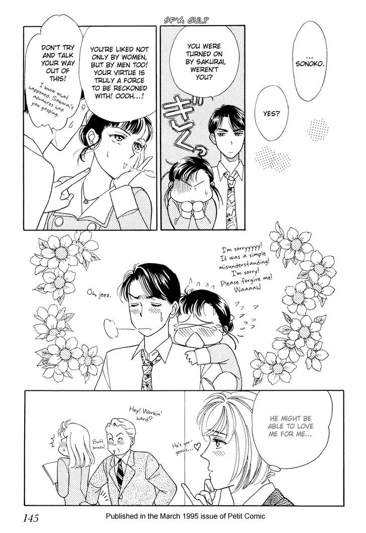 Anata to Senya Ichiya Chapter 13 page 35 - Chapter 13