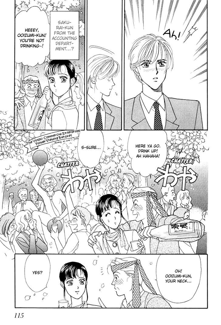 Anata to Senya Ichiya Chapter 13 page 5 - Chapter 13