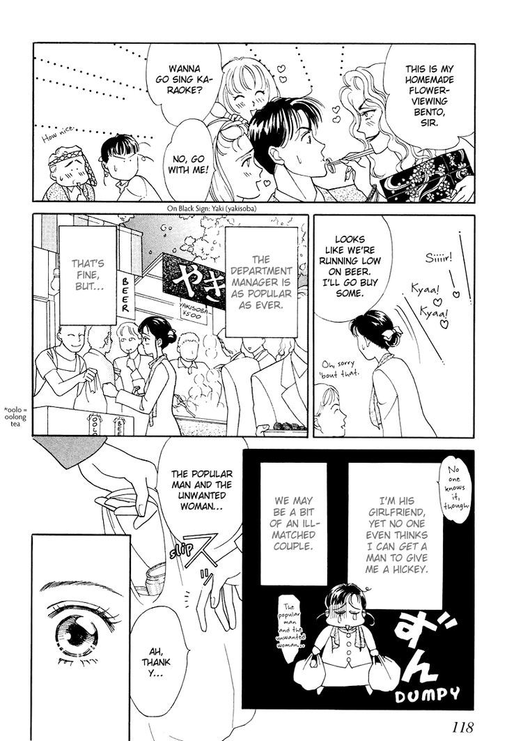 Anata to Senya Ichiya Chapter 13 page 8 - Chapter 13