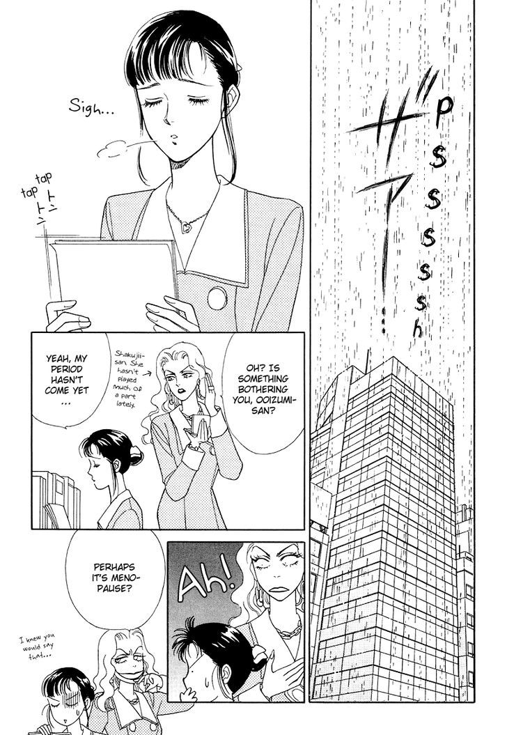 Anata to Senya Ichiya Chapter 14 page 13 - Chapter 14
