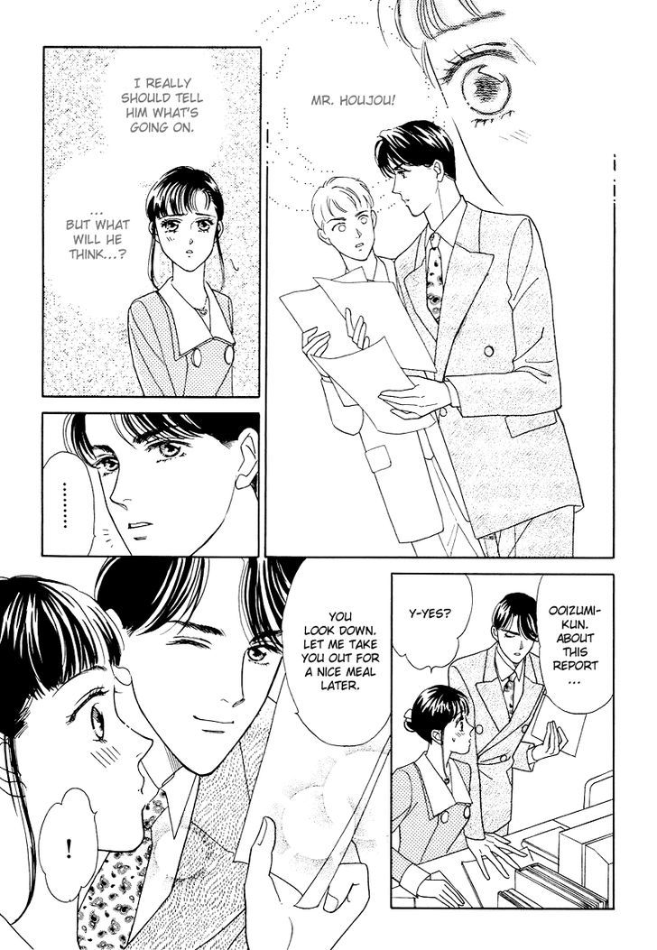 Anata to Senya Ichiya Chapter 14 page 15 - Chapter 14