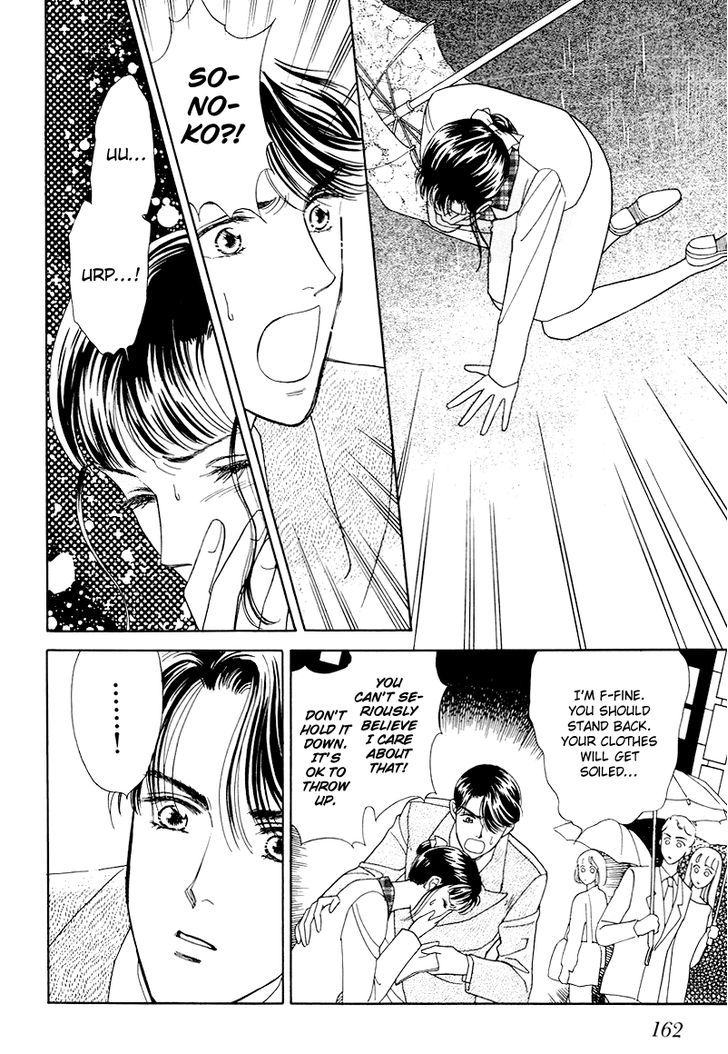Anata to Senya Ichiya Chapter 14 page 18 - Chapter 14