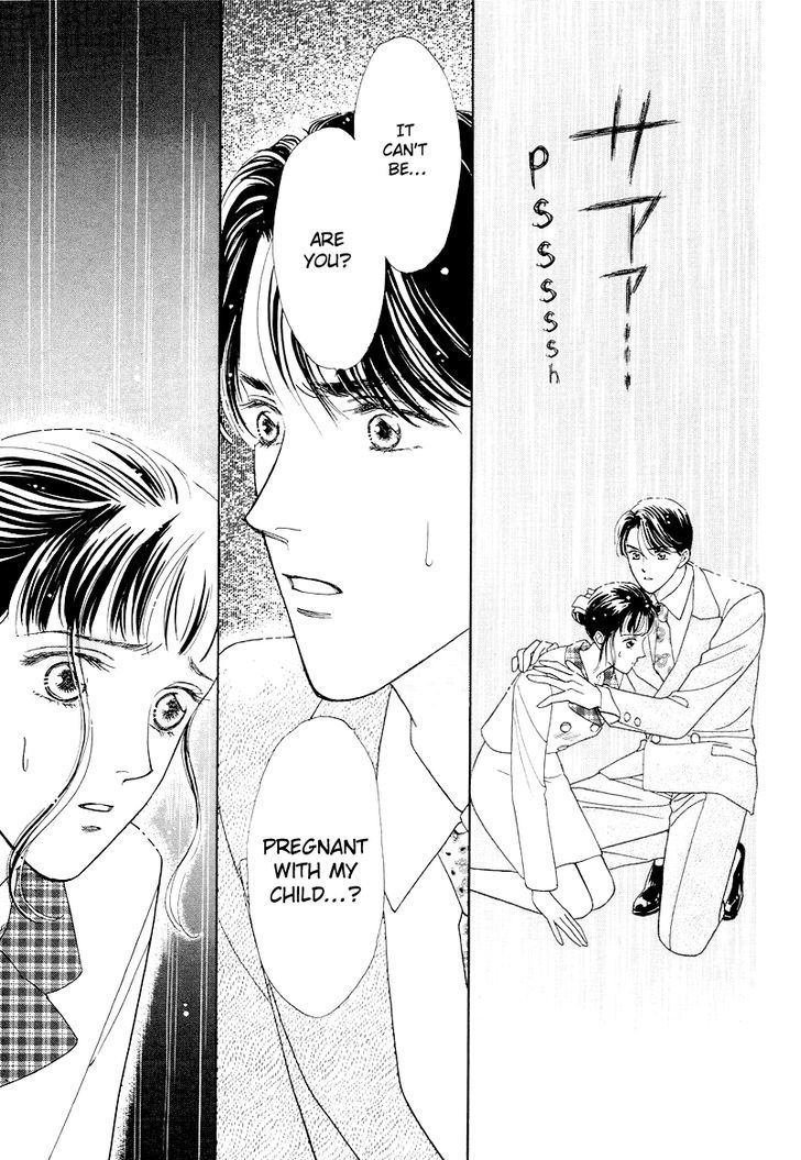 Anata to Senya Ichiya Chapter 14 page 19 - Chapter 14