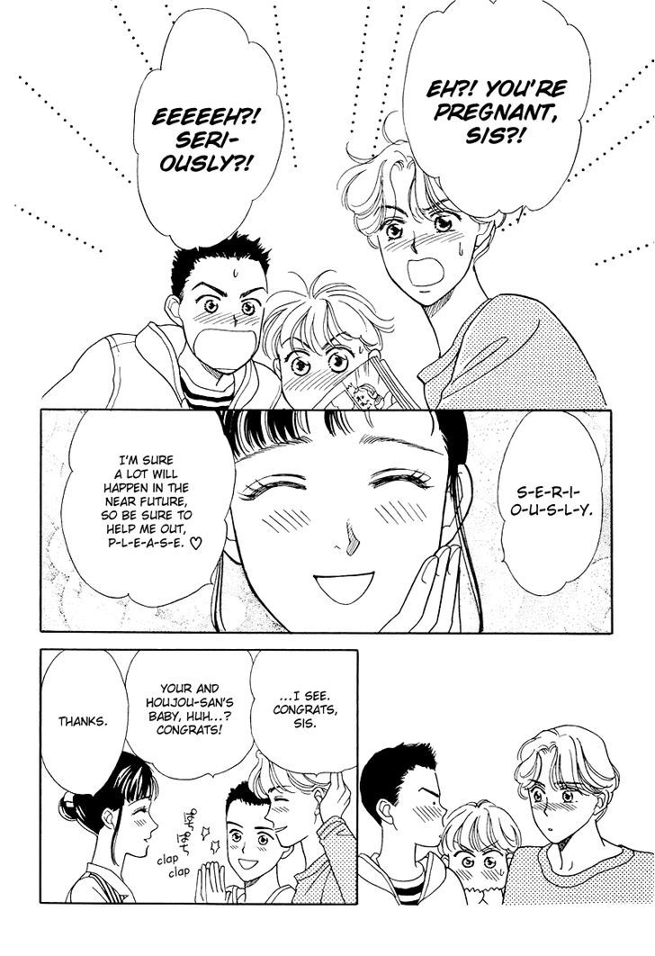 Anata to Senya Ichiya Chapter 14 page 24 - Chapter 14