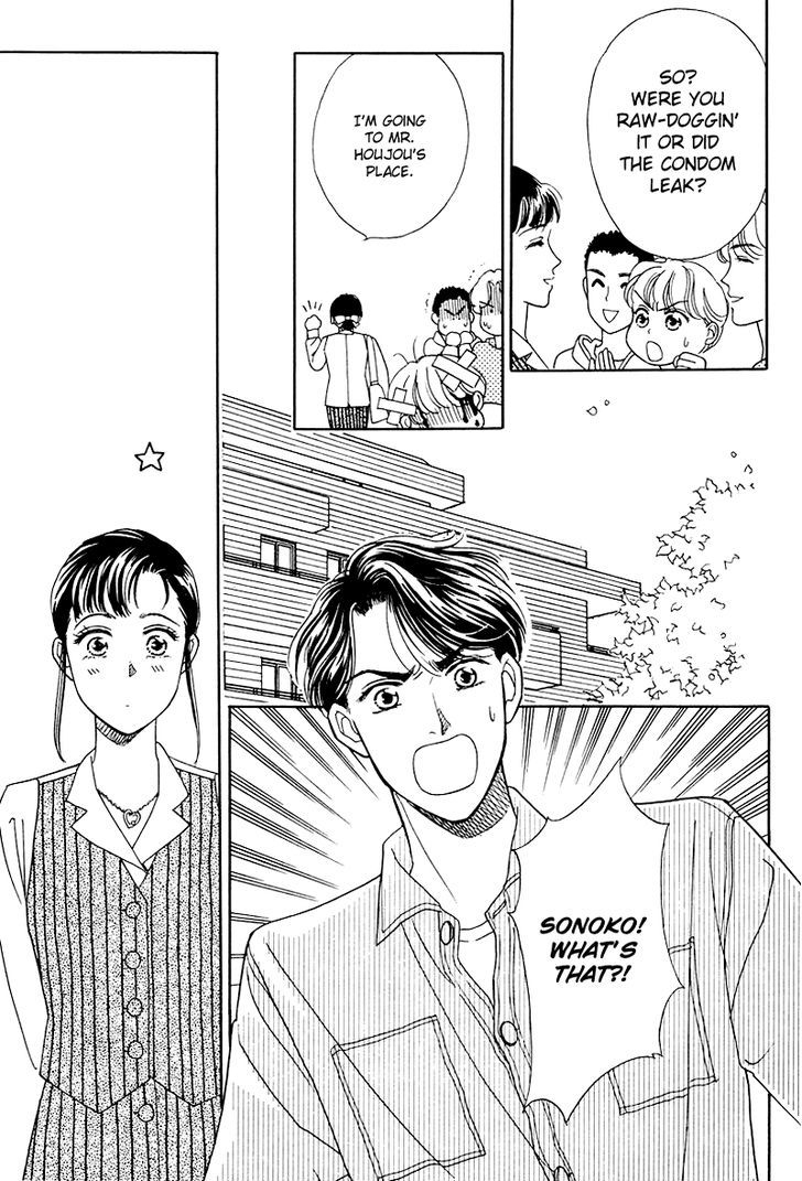 Anata to Senya Ichiya Chapter 14 page 25 - Chapter 14