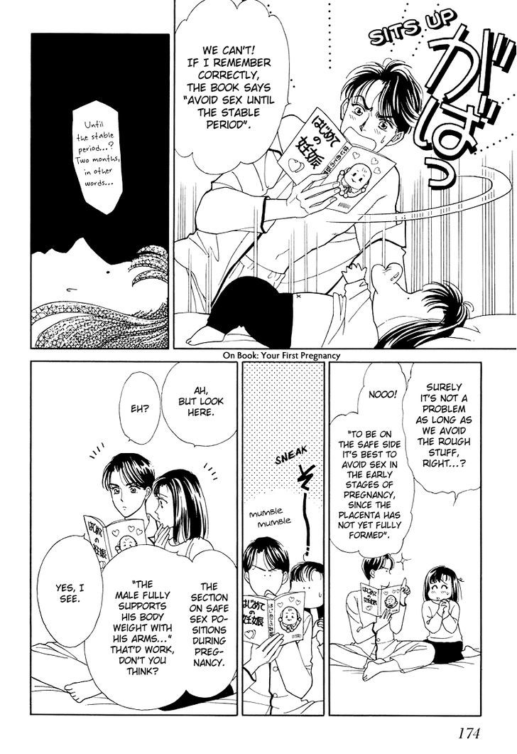 Anata to Senya Ichiya Chapter 14 page 30 - Chapter 14
