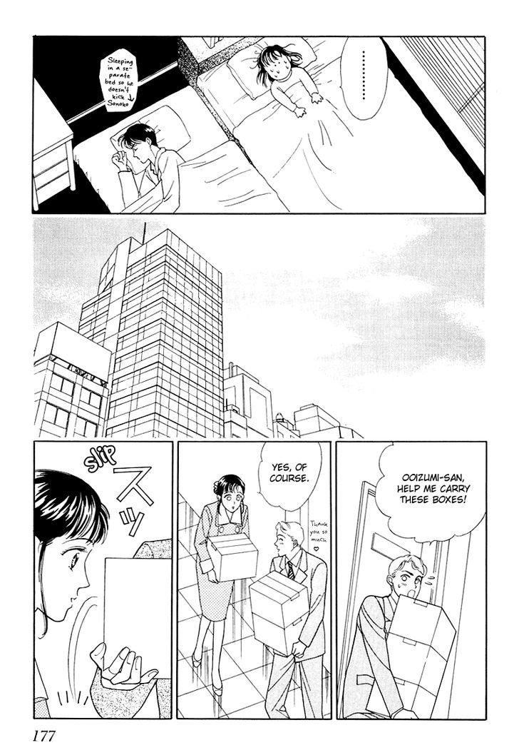 Anata to Senya Ichiya Chapter 14 page 33 - Chapter 14