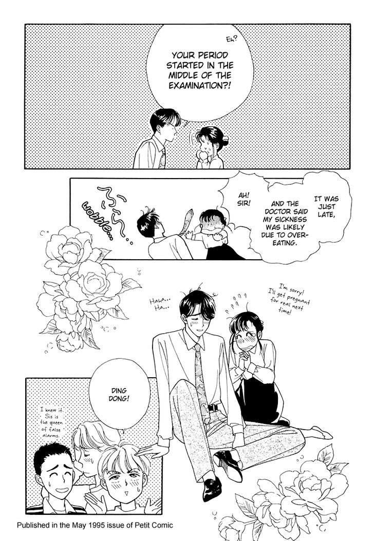 Anata to Senya Ichiya Chapter 14 page 45 - Chapter 14