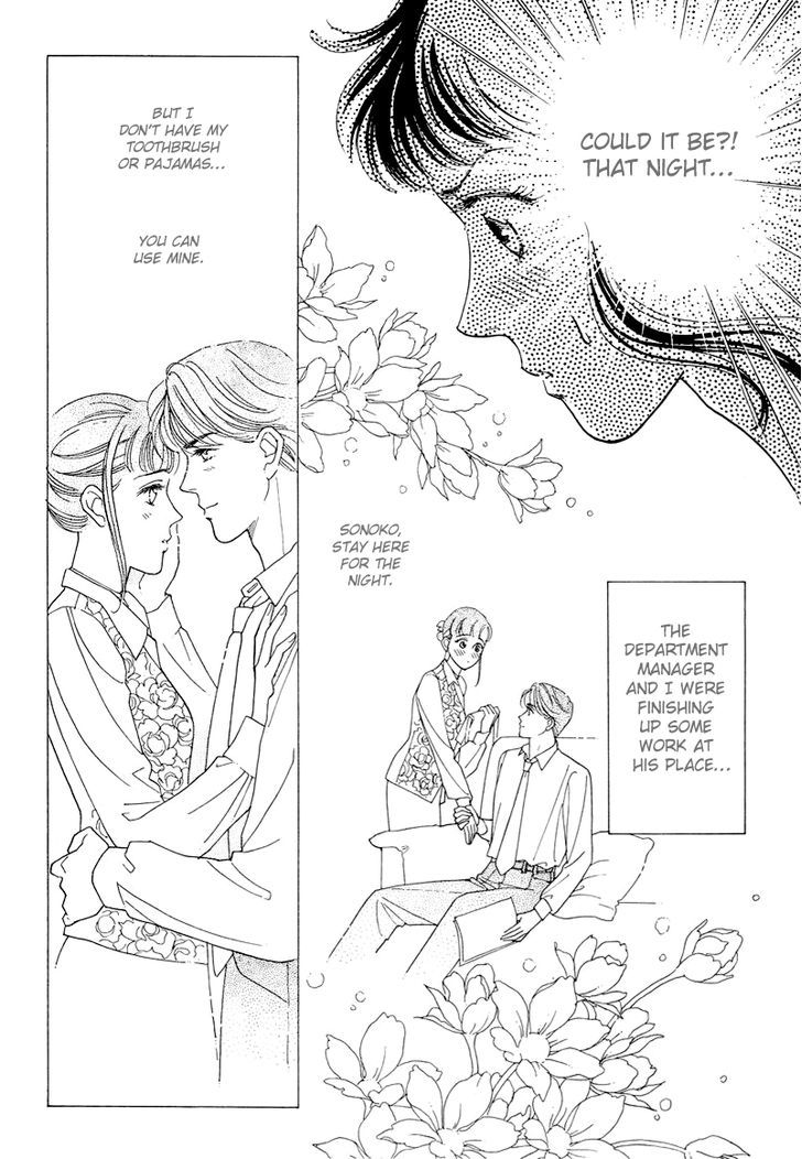 Anata to Senya Ichiya Chapter 14 page 6 - Chapter 14