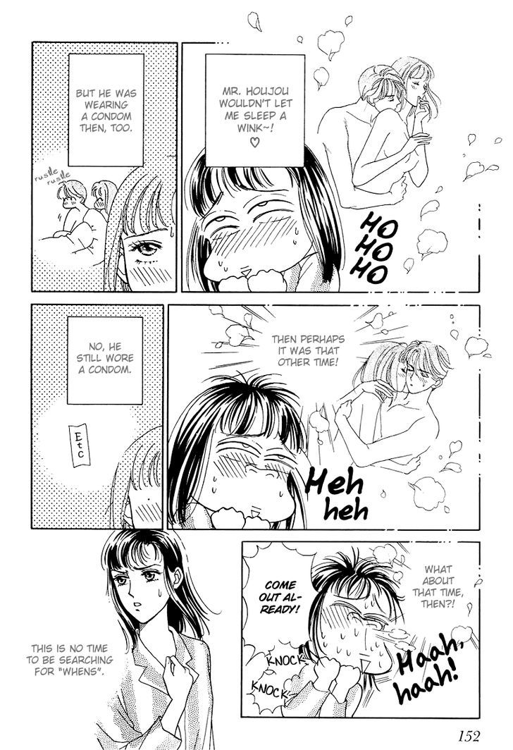 Anata to Senya Ichiya Chapter 14 page 8 - Chapter 14