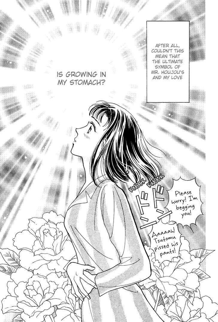 Anata to Senya Ichiya Chapter 14 page 9 - Chapter 14