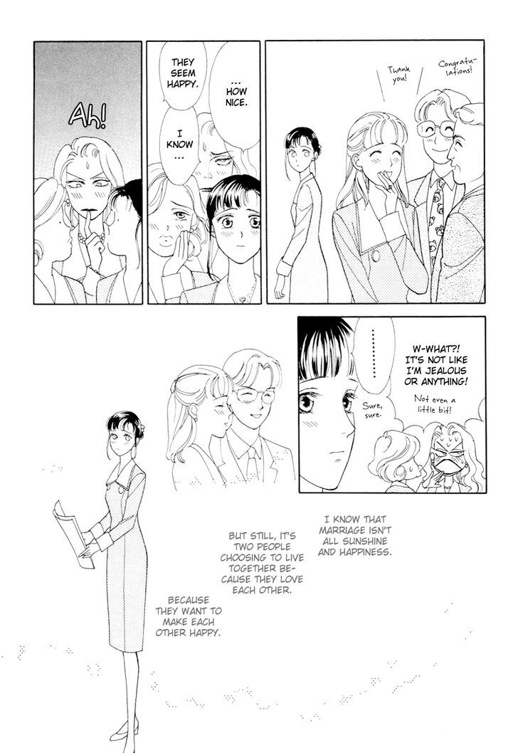 Anata to Senya Ichiya Chapter 15 page 11 - Chapter 15