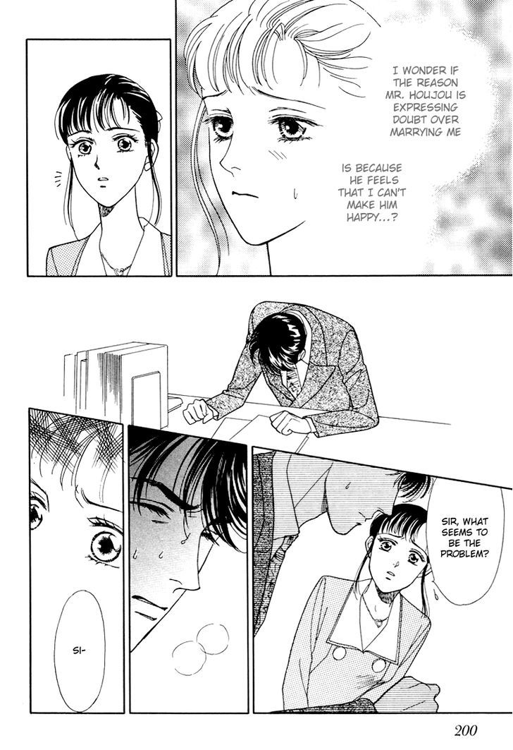 Anata to Senya Ichiya Chapter 15 page 12 - Chapter 15